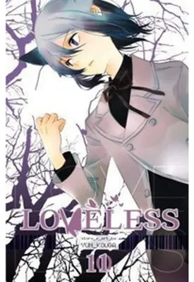Obrázek produktu pro Loveless, Vol. 11
