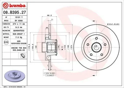 Produktbild von 2x BREMBO Bremsscheibe 08.B395.27 passend für MERCEDES-BENZ CITAN Kasten (415)