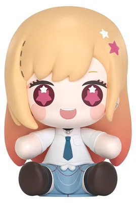Produktbild von My Dress-Up Darling Huggy Good Smile Chibi-Figur Marin Kitagawa 7 cm