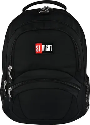 Produktbild von Schulrucksack Rucksack für Schule in Schwarz - Schwarzer Rucksack - 26 Liter