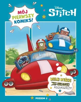 Image de Mój pierwszy komiks Poziom 2 Wielki wyścig... - praca zbiorowa