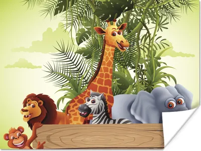 Produktbild von MuchoWow® Poster Dschungeltiere - Natur - Kinder - Giraffe 40x30 cm - Plakate für die Wände - Poster Wohnzimmer