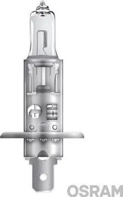 Zdjęcie produktu dla Osram 64150-01B, 55 W, 1550 lm