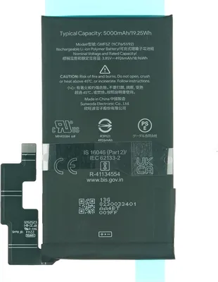 Produktbild von Akku für Google Pixel 7 Pro - Batterie 5000 mAh GMF5Z