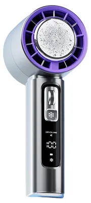 Produktbild von Tragbarer Handventilator mit einstellbarer Geschwindigkeit, Akku, wiederaufladbar, mit beleuchtetem Digitaldisplay – ideal für Reisen und Outdoor-Aktivitäten.