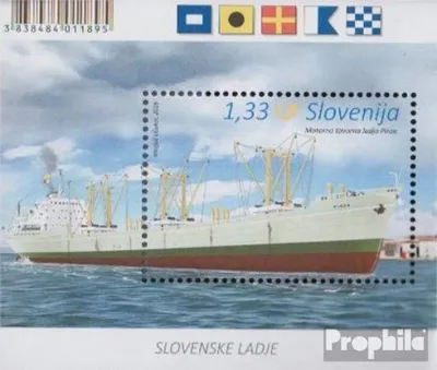 Produktbild von Briefmarken Slowenien 2016 Mi Block88 (kompl.Ausg.) postfrisch Slowenische Schiffe