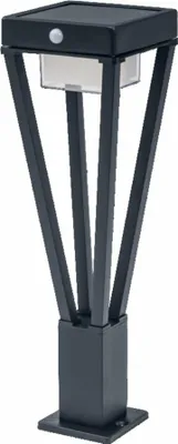 Produktbild von LEDVANCE 4058075564565 ENDURA STYLE SOLAR BOUQUET Solar outdoor free standing light (+ motion detector) LED (monochrome) Built-in LED 6 W Dark grey