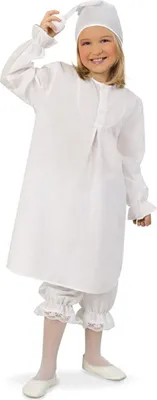 Produktbild von Pluderhose Hexenhose Pumphose Kinder 128