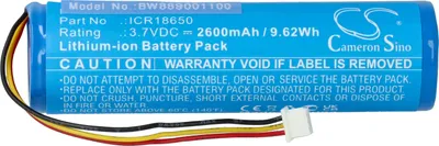 Produktbild von vhbw Akku kompatibel mit Corsair K63 kabellose Tastatur (2600 mAh, 3,7 V, Li-Ion)