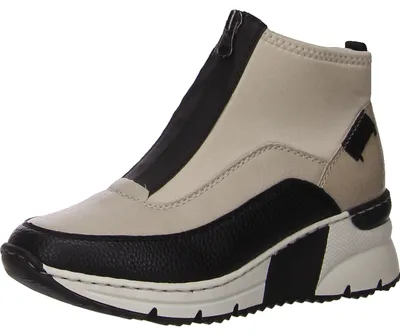 Produktbild von Rieker Stieflette mit Zipp in beige, Gr. 40
