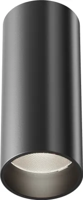 Produktbild von Moderne einbauleuchte FOCUS LED aus Aluminium Schwarz 12W für Küche, Schlafzimmer, Wohnzimmer, Esszimmer, Lobby