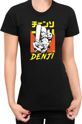 Produktbild von Damen T-Shirt Manga Japan Anime Comics Animation Chainsaw Anime manga Man 05, Lady M / Schwarz