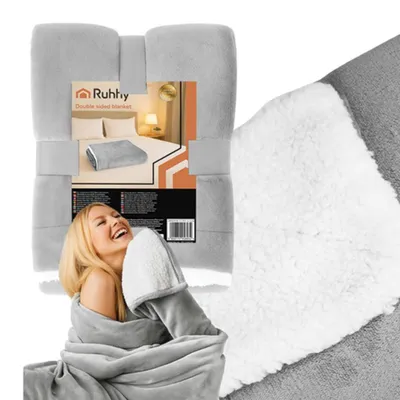 Obrázek produktu pro Oboustranná deka 150x200cm světle šedá Ruhhy 26293
