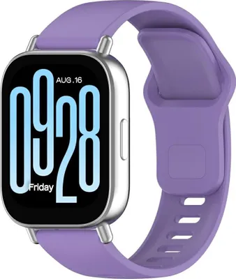 Produktbild von Beline-Armband für die Redmi Watch 5, violett