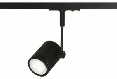 Zdjęcie produktu dla RED - DESIGN RENDL RENDL BEEBA I do montażu w układzie pojedynczym, czarny, 230 V, GU10, 35 W, R12310