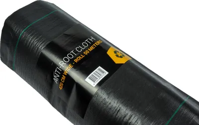 Image de Tissu pour sous-couche 420 cm de large - Par rouleau de 50 mètres