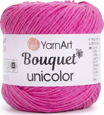 Produktbild von Yarn Art Bouquet Unicolor 3216 Strickgarn
