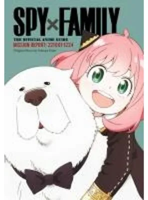 Produktbild von Spy x Family