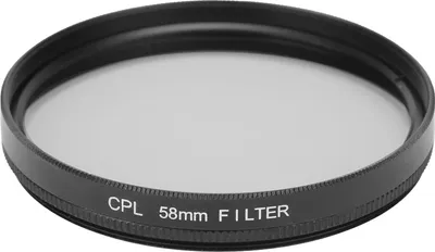Produktbild von Junestar CPL -Objektivfilter DSLR -Kamera Polarisierung für Canon/Nikon/Sony/Olympus/Fuji58mm