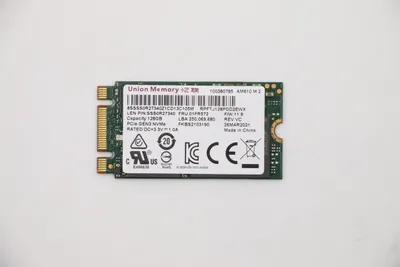 Zdjęcie produktu dla Lenovo UMIS AM610 128GB M.2 PCIe