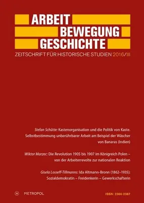 Image de Arbeit - Bewegung - Geschichte 2016/III