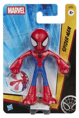 Obrázek produktu pro Marvel G36665L00, 4 rok/roky