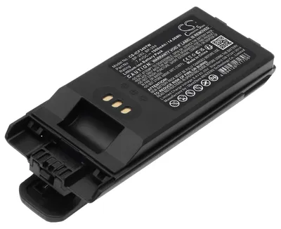 Image de TECHTEK Batterie compatible avec [Icom] IC-F3400, IC-F3400D, IC-F3400DP, IC-F3400DPS, IC-F3400DPT, IC-F3400DS, IC-F3400DT, IC-F4400, IC-F4400D, IC-F4