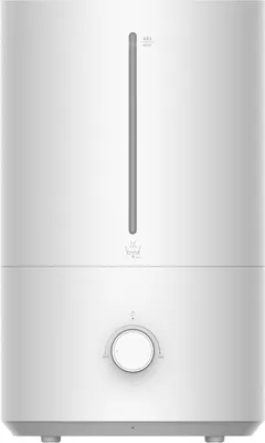 Produktbild von Xiaomi Humidifier 2 Lite Luftbefeuchter weiß - 4 L, Silberionen-Technologie