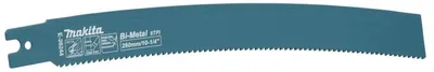 Obrázek produktu pro Pila řetězová Makita, 260 mm, 8 zubů, BiM (bimetal), pro ocel/litinu/nerezovou ocel, 5 kusů - E-26244