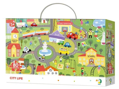 Image de Puzzle « À la recherche d'objets » - ville, 45 x 31 cm, 80 pièces, dans une boîte de 25 x 16 x 6 cm