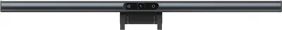 Obrázok produktu pre 4smarts 2in1 LightBar Pro Monitorlampe mit FullHD Webcam, silber (456486)