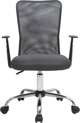 Produktbild von Miliboo - Design-Bürosessel Mesh Grau PLUZ