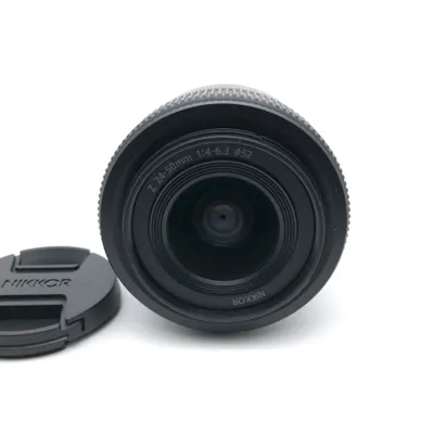 Produktbild von Nikon NIKKOR Z 24-50mm f/4-6.3 MILC Schwarz
