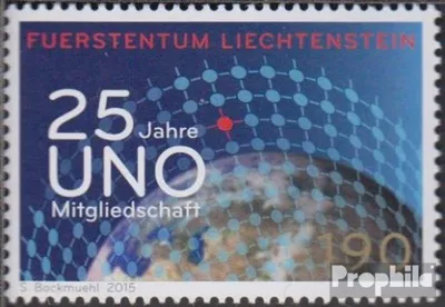 Produktbild von Briefmarken Liechtenstein 2015 Mi 1750 (kompl.Ausg.) postfrisch UNO