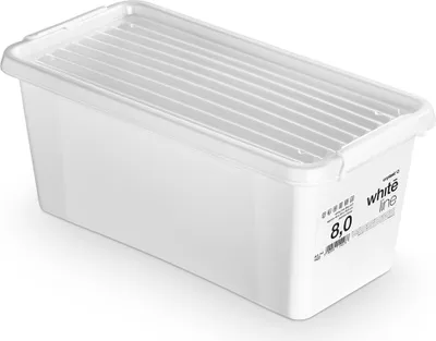 Obrázek produktu pro Plastový Úložný Box S Víkem Uzavíratelný Krabicka Organiser Na Oblečení Bílý 8 L