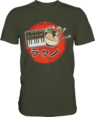 Produktbild von Modular Synthesizer Analog Japanisch Ramen T-Shirt – Urban Khaki / L