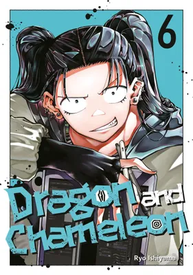 Produktbild von Dragon and Chameleon 06