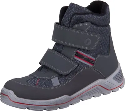 A single gray boot with red accents is shown against a white background.