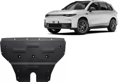 Image de Protection anti-encastrement pour moteur de la marque Leapmotor C10