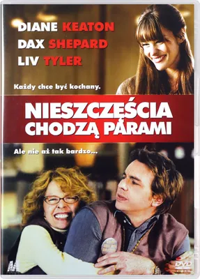 Produktbild von Das Muttersöhnchen (nur Originalversion) [DVD]