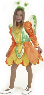 Produktbild von Schmetterling Kinder Karneval Fasching Kostüm 116