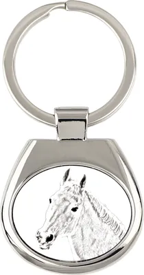 Productafbeelding van Art-Dog Sleutelhanger – Orlovdraver