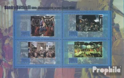 Produktbild von Briefmarken Guinea 2010 Mi 7942-7945 Kleinbogen (kompl. Ausgabe) postfrisch 500. Todestag von Sandro Botticelli
