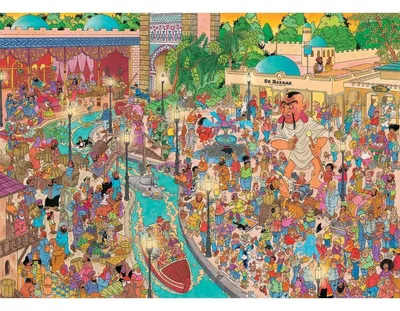 Produktbild von Jan van Haasteren - Fata Morgana Efteling - 1000 Teile, 1000 Stück(e), Landschaft, 15 Jahr(e)