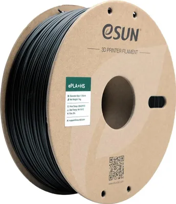 Produktbild von eSUN PLA+HS, 1 Stück(e), 1 kg