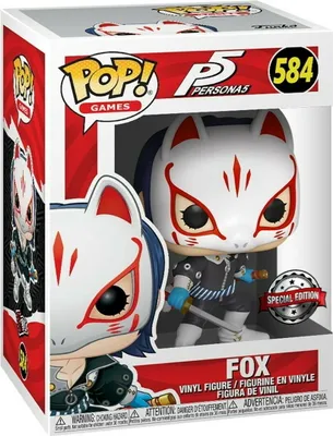 Produktbild von Persona 5 P5 - Fox 584 Special Edition - Funko Pop! - Vinyl Figur