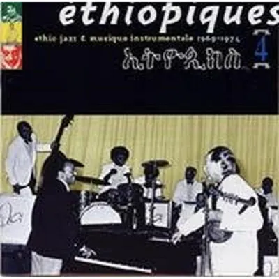 Immagine prodotto di World Music: Ethiopiques Vol. 4