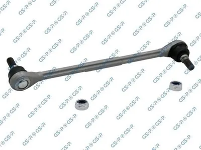 Produktbild von GSP Koppelstange Stabilisator für FORD Fiesta Mk6 Schrägheck (JA8, JR8) S051237