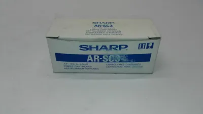 Produktbild von SHARP Heftklammern Sattelheft ARSC3