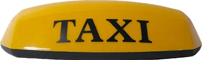 Produktbild von Taxischildlampe, superhell, sonnenbeständig, einfach zu installieren, kollisionssicher, 21 W, leicht zu identifizieren, wasserdicht, Taxischild-Dachlicht, Autozubehör